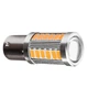 Лампа автомобильная LED 1156 BA15S P21W KRN Лампа в авто 33 SMD 5630, желтая - изображение 1