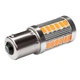 Лампа автомобильная LED 1156 BA15S P21W KRN Лампа в авто 33 SMD 5630, желтая - изображение 2