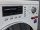 Пральна машина з сушкою Miele WTH 730 Б\В - зображення 4