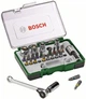 Набор бит Bosch 27 шт ключ трещетка (2607017160) - изображение 1