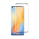 Скло захисне PowerPlant 3D Vivo X50 Pro (GL600196) - зображення 1