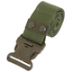 Ремень тактический пояс тактический Zelart Tactical Belt Heroe ZK-2 размер 125x5,5см Olive - изображение 1