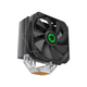 Кулер для процессора Gamemax Sigma 540 - изображение 4
