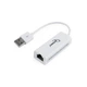 Мережева карта USB2.0 to Fast Ethernet Gembird (NIC-U2-02) - изображение 1