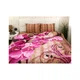 Постільна білизна Руно 20-1315 Fuchsia сатин набивний євро (845.137К_20-1315Fuchsia) - зображення 4