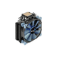 Кулер для процессора AeroCool Verkho 4 Dark (ACTC-NA30430.01) - изображение 3