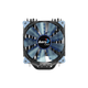 Кулер для процессора AeroCool Verkho 4 Dark (ACTC-NA30430.01) - изображение 4