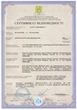 Магниевое масло хлористый магний Dr.Magnesium oil Магній 100 мл - изображение 4