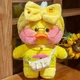 Мягкая игрушка Уточка Лалафанфан утенок в очках Плюшевая Утка Lalafanfan Duck в одежде для детей желтая 30 см - изображение 4