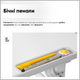 Комплект мебели Mealux BD-28 Panda Стол + стульчик + полка Grey (BD-28 G) - изображение 9