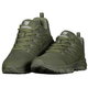 Кросівки Camo-Tec Cloudstep Olive Size 45 - изображение 1