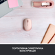 Миша комп'ютерна Logitech M171 Wireless Mouse, Rose (910-006865) (6857588) - изображение 6