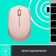 Миша комп'ютерна Logitech M171 Wireless Mouse, Rose (910-006865) (6857588) - изображение 4