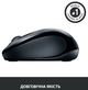 Мишка Logitech M325s Wireless Dark Silver (910-006812) - зображення 5