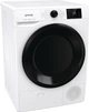 Сушильная машина Gorenje DNE8B - изображение 4