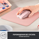 Килимок для мишi Logitech Studio Series Darker Rose (956-000050) (6794331) - изображение 5