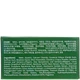 Патчи Ayoume против отечности век увлажняющие GREEN TEA+ALOE EYE PATCH - 60 шт. - изображение 4