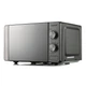 Микроволновая печь СОЛО VILGRAND VMW 7205NW - изображение 1