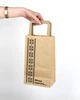 Пакет подарочный eko-kraft 150*90*240 мм - 10 шт/уп Крафт пакет для поминального гостинца "Вічна пам'ять" Маленький Бумажный пакет с ручками для сладостей в поминальные дни - изображение 8