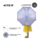 Зонтик-трость для девочки Kite Kids детский полуавтомат надежный и стильный аксессуар со свистком в комплекте Studio Pets Plus - изображение 2