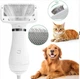 Фен расческа для шерсти собак и кошек Pet Grooming Dryer WN 10 2в1 массажер щетка для груминга животных Белая (DK655997) - изображение 2
