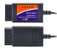 Диагностический шнур-сканер, OBD ELM327 USB 1.5v OBDII (8025) - изображение 1