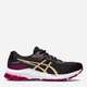 Buty do biegania damskie Asics Gel-Zone 8 1012B058-002 37 (6US) 23 cm Czarne (4550455019837) - obraz 1