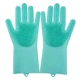 Силіконові багатофункціональні рукавички для миття та чищення Super Gloves блакитні - зображення 1
