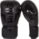 Боксерские перчатки Venum Elite Boxing Gloves Black (VENUM-1392-10 oz) - изображение 1