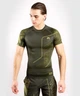 Рашгард Venum Loma Commando Rashguard Short Sleeves Khaki (VENUM-03967-015-S) - изображение 1