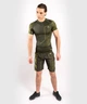 Рашгард Venum Loma Commando Rashguard Short Sleeves Khaki (VENUM-03967-015-S) - изображение 7