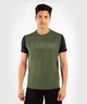 Футболка Venum Classic Evo Dry Tech Khaki Silver (VENUM-04262-578-L) - изображение 1