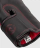 Боксерские перчатки Venum Elite Red Camo (VENUM-1392-499-16oz) - изображение 5