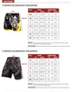 Шорты для MMA Venum Hurricane Fight Shorts Black Neo Orange (V-5722-XS) - изображение 14