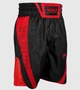 Спортивные шорты Venum Elite Boxing Shorts - Black Red (VENUM-03452-100-XXS) - изображение 1