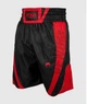 Спортивные шорты Venum Elite Boxing Shorts - Black Red (VENUM-03452-100-XXS) - изображение 3