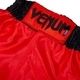 Детские шорты для бокса Venum Elite Boxing Shorts Red Black (VENUM-03566-207-YL (12-13)) - изображение 3