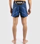 Легкі шорти для ММА Venum Authentic UFC FightNight Short Fit Pro Line Blue (VNMUFC-00061-004-XXL) - зображення 2