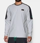 Реглан-ветровка Under Armour Pursuit Wind Shirt Gray (1290648-002-M) - изображение 1
