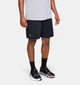 Шорты Under Armour Tech Mesh Short Black (1328705-001-S) - изображение 1