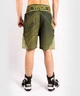 Шорти для боксу Venum Loma Commando Boxing Short Khaki (VENUM-03962-015-XL) - зображення 4