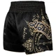 Шорты для тайского бокса Hayabusa Falcon Muay Thai Shorts Black (HFMTS-BK-S) - изображение 2