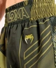 Шорти для боксу Venum Loma Commando Boxing Short Khaki (VENUM-03962-015-XL) - зображення 8