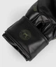 Боксерские перчатки Venum Challenger 3.0 Boxing Gloves Khaki Black (VENUM-03525-200-8oz) - изображение 4