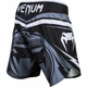 Шорты Venum Sharp 2.0 Fightshorts Black White (V-010-XS) - изображение 3