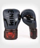 Боксерские перчатки Venum Elite Boxing Gloves Navy Blue Black-Red (VENUM-1392-575-8oz) - изображение 1