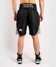 Шорти для боксу Venum Arrow Loma Sіgnature Collection Boxing Shorts Black White (VENUM-03952-108-XXS) - зображення 3