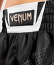 Шорти для боксу Venum Arrow Loma Sіgnature Collection Boxing Shorts Black White (VENUM-03952-108-XXS) - зображення 5