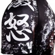 Рашгард Venum Gorilla Rashguard Short Sleeves Black (VENUM-03136-001-M) - изображение 7