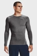 Мужская футболка с длинным рукавом Under Armour HG Armour Comp Longsleeve Grey (1361524-090-XL) - изображение 1